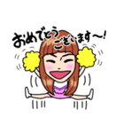 藤田可菜（個別スタンプ：16）