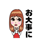 藤田可菜（個別スタンプ：17）