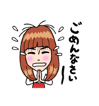 藤田可菜（個別スタンプ：18）