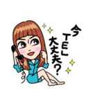 藤田可菜（個別スタンプ：19）