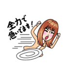 藤田可菜（個別スタンプ：20）