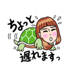 藤田可菜（個別スタンプ：21）