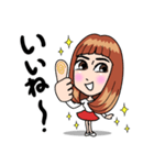 藤田可菜（個別スタンプ：22）