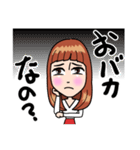 藤田可菜（個別スタンプ：25）