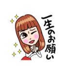 藤田可菜（個別スタンプ：26）
