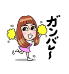 藤田可菜（個別スタンプ：27）