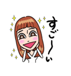 藤田可菜（個別スタンプ：28）