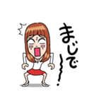藤田可菜（個別スタンプ：29）