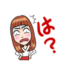 藤田可菜（個別スタンプ：30）