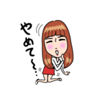 藤田可菜（個別スタンプ：31）