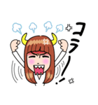 藤田可菜（個別スタンプ：32）