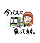 藤田可菜（個別スタンプ：36）