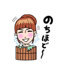 藤田可菜（個別スタンプ：39）