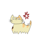 しゅばばばば！（個別スタンプ：4）