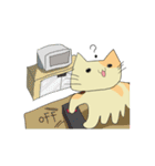 しゅばばばば！（個別スタンプ：20）