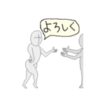 「ちょ人」が一言【あいさつ編】（個別スタンプ：32）