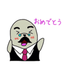 アザラシのゴマおじさん（個別スタンプ：3）