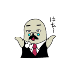 アザラシのゴマおじさん（個別スタンプ：34）