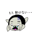 アザラシのゴマおじさん（個別スタンプ：35）