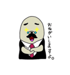 アザラシのゴマおじさん（個別スタンプ：37）
