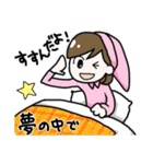 まんが描きライフ（個別スタンプ：1）