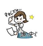 まんが描きライフ（個別スタンプ：2）