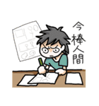 まんが描きライフ（個別スタンプ：3）