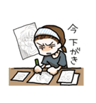 まんが描きライフ（個別スタンプ：4）