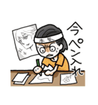 まんが描きライフ（個別スタンプ：5）