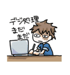 まんが描きライフ（個別スタンプ：6）