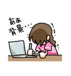 まんが描きライフ（個別スタンプ：7）