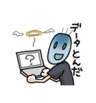 まんが描きライフ（個別スタンプ：10）