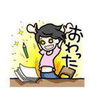 まんが描きライフ（個別スタンプ：16）