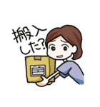 まんが描きライフ（個別スタンプ：18）