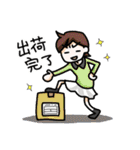 まんが描きライフ（個別スタンプ：19）