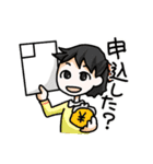 まんが描きライフ（個別スタンプ：20）