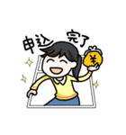 まんが描きライフ（個別スタンプ：21）