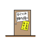 まんが描きライフ（個別スタンプ：26）