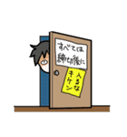 まんが描きライフ（個別スタンプ：27）