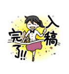 まんが描きライフ（個別スタンプ：30）