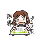 まんが描きライフ（個別スタンプ：31）
