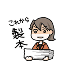 まんが描きライフ（個別スタンプ：34）