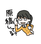 まんが描きライフ（個別スタンプ：37）