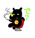 Cross-i Projectのキャラクター・クロサイ（個別スタンプ：6）