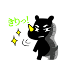 Cross-i Projectのキャラクター・クロサイ（個別スタンプ：7）