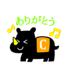 Cross-i Projectのキャラクター・クロサイ（個別スタンプ：11）