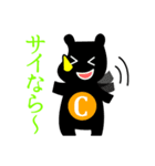 Cross-i Projectのキャラクター・クロサイ（個別スタンプ：16）