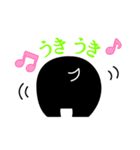 Cross-i Projectのキャラクター・クロサイ（個別スタンプ：17）