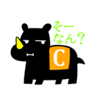 Cross-i Projectのキャラクター・クロサイ（個別スタンプ：18）
