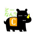 Cross-i Projectのキャラクター・クロサイ（個別スタンプ：19）